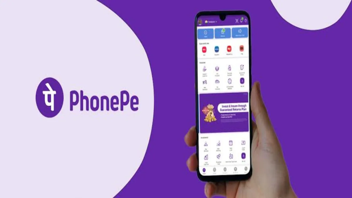 Earn Money From Phone Pay App (1)