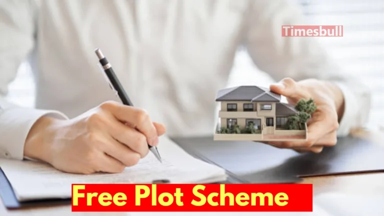 Free Plots & Housing Loans in Haryana: Apply Now!