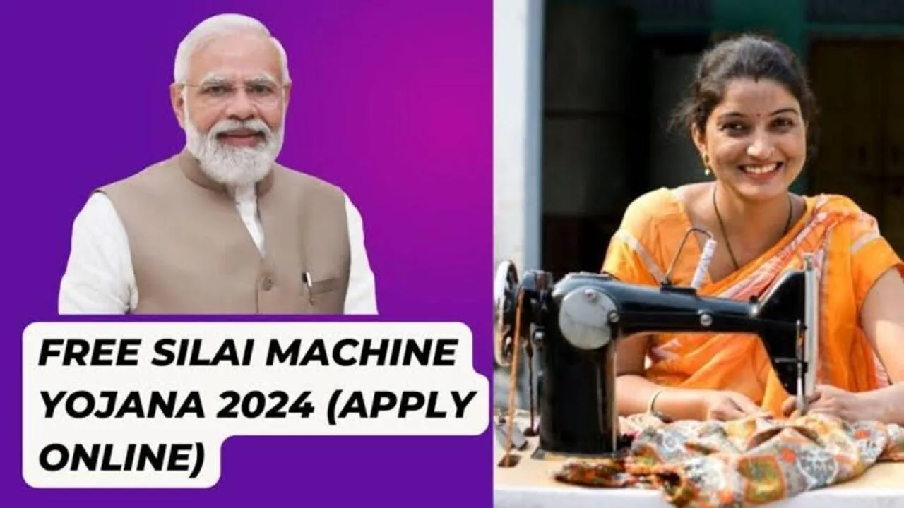 Free Sewing Machine Scheme 2024:...