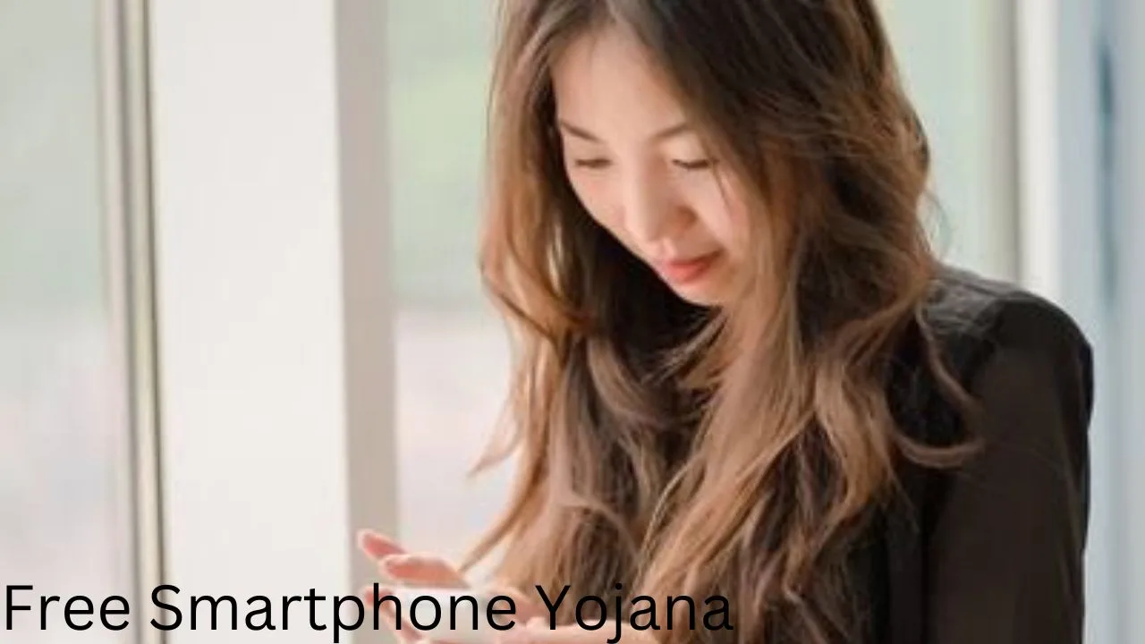 Free Smartphone Yojana