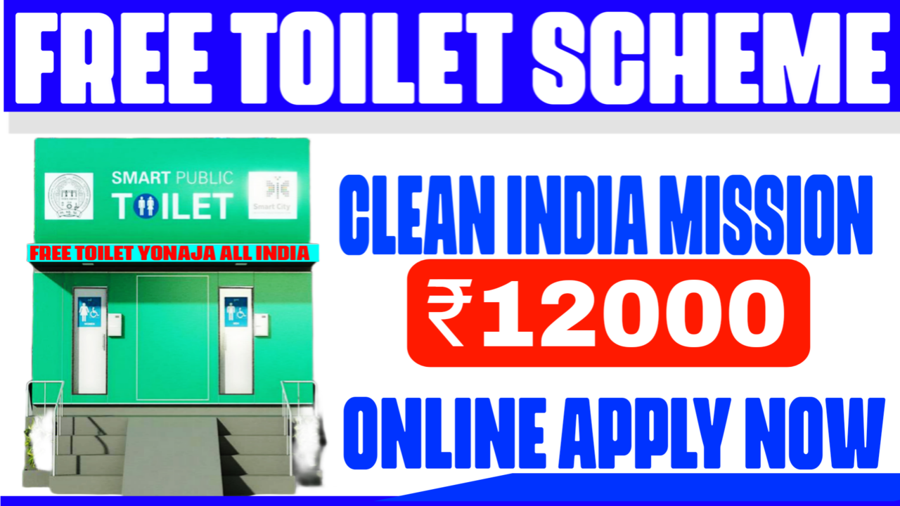 Get a toilet built for...