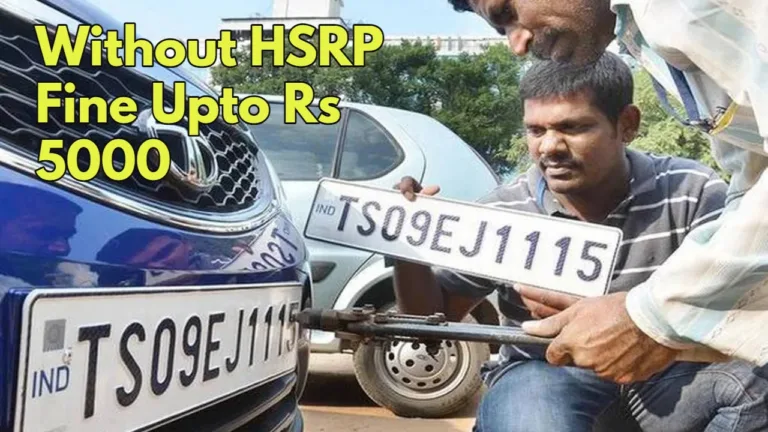 HSRP Number Plate, Protect Your Vehicle from Theft and Tampering
