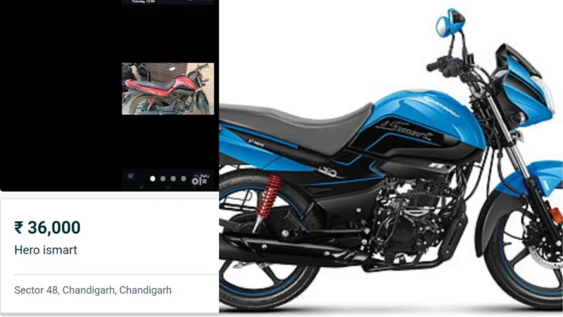 Hero Splendor Ismart