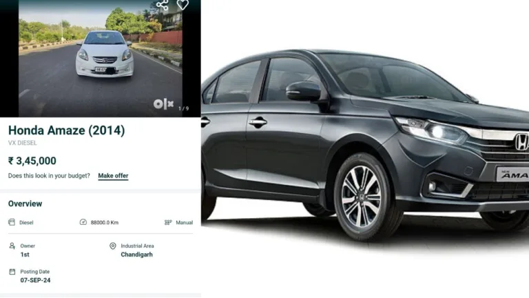 Honda Amaze: Affordable Second-Hand Car for Sale