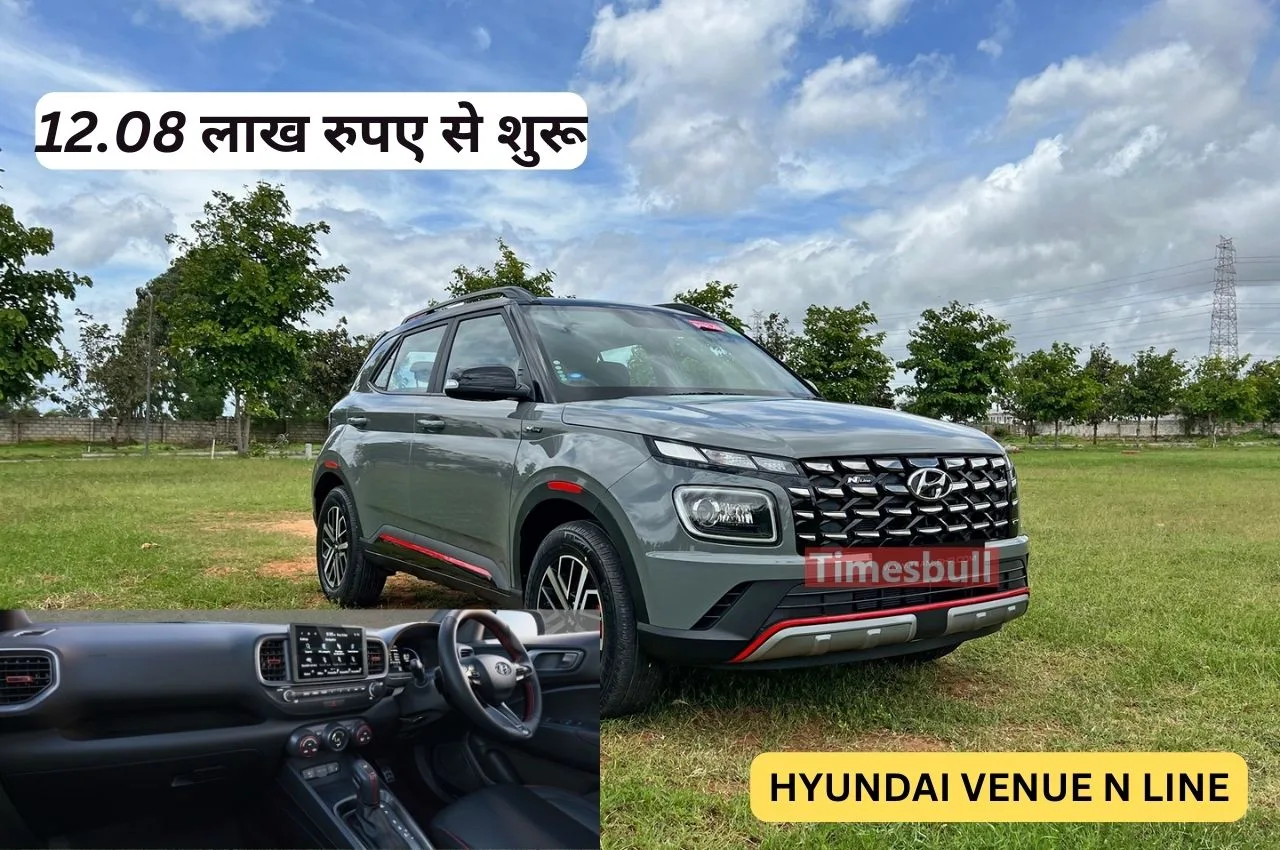 Hyundai Venue N Line: The...