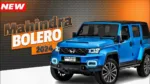 New Bolero 2024