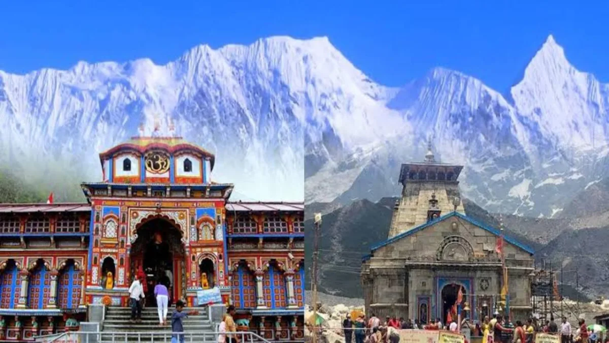 It Is Easy To Visit Bholenath