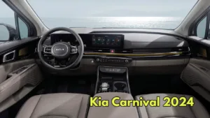 Kia Carnival huge Discount of 2024 Mode, Know Price and features