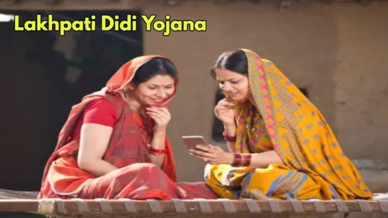 Lakhpati Didi Yojana