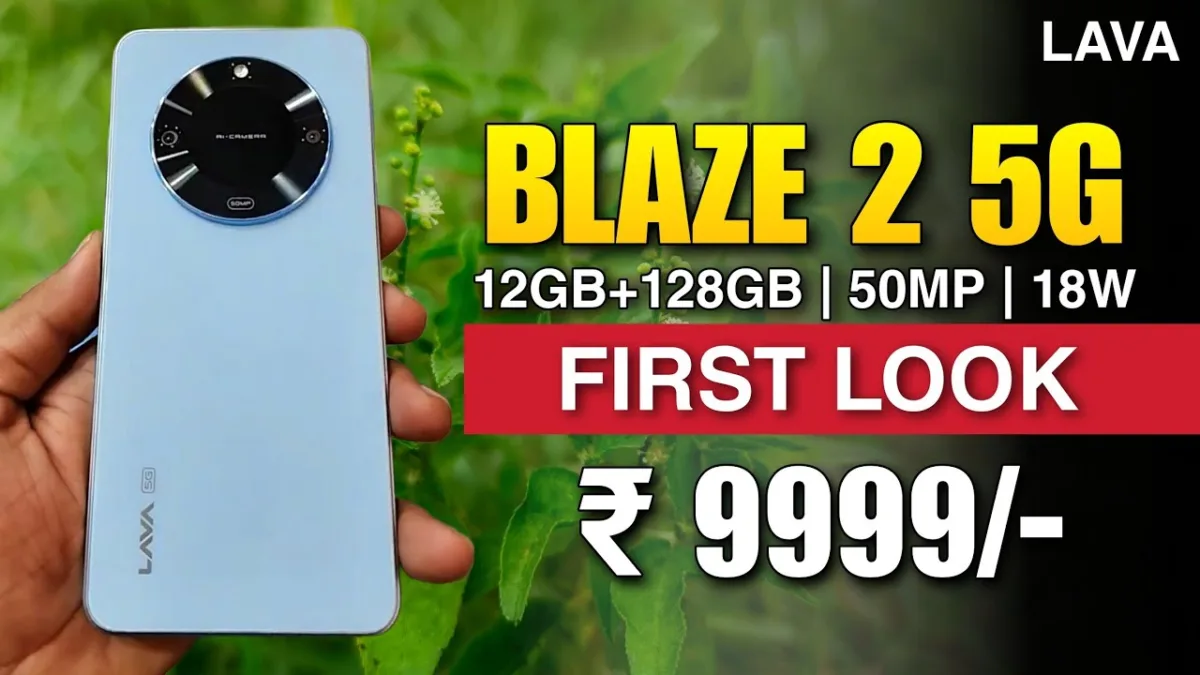 Lava Blaze 2 5g