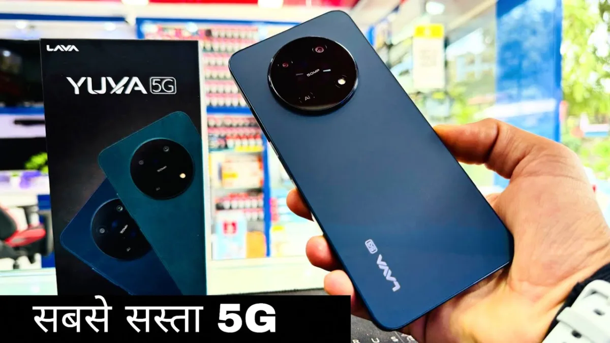 Lava Yuva 5g