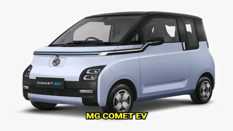 MG Comet EV: 17.5 kWh Battery, 230 KM Range, ₹6.99 Lakh