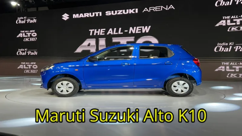 Maruti Suzuki Alto K10 2