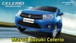 Maruti_Celerio_