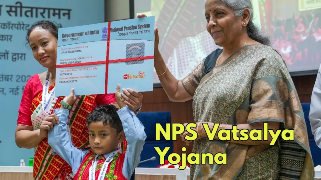 NPS Vatsalya Yojana: You will get a profit of 11 crores on investing just 10000 rupees in this powerful scheme