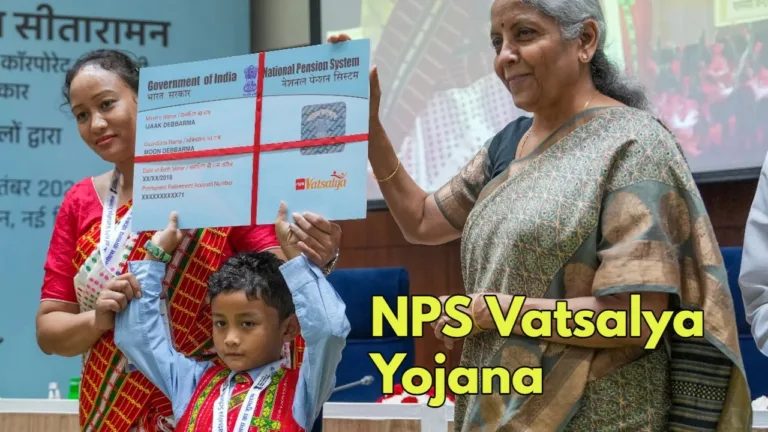 NPS Vatsalya Yojana: You will get a profit of 11 crores on investing just 10000 rupees in this powerful scheme