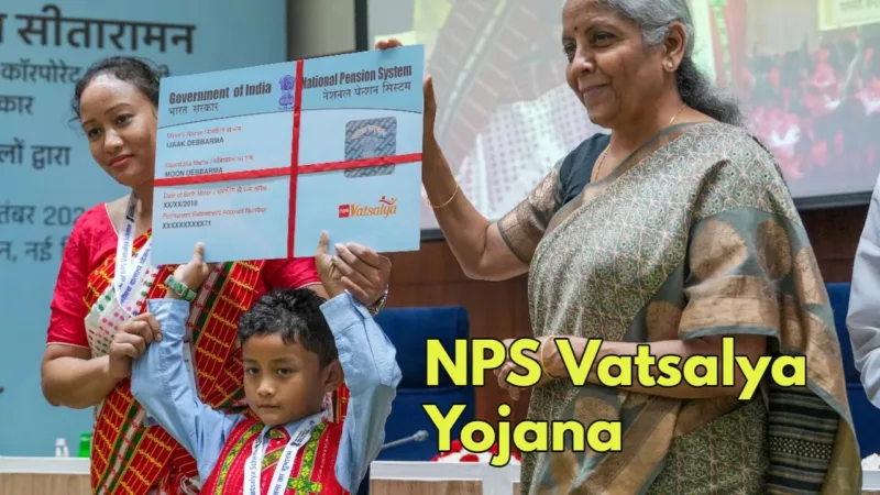 Nps Vatsalya Yojana