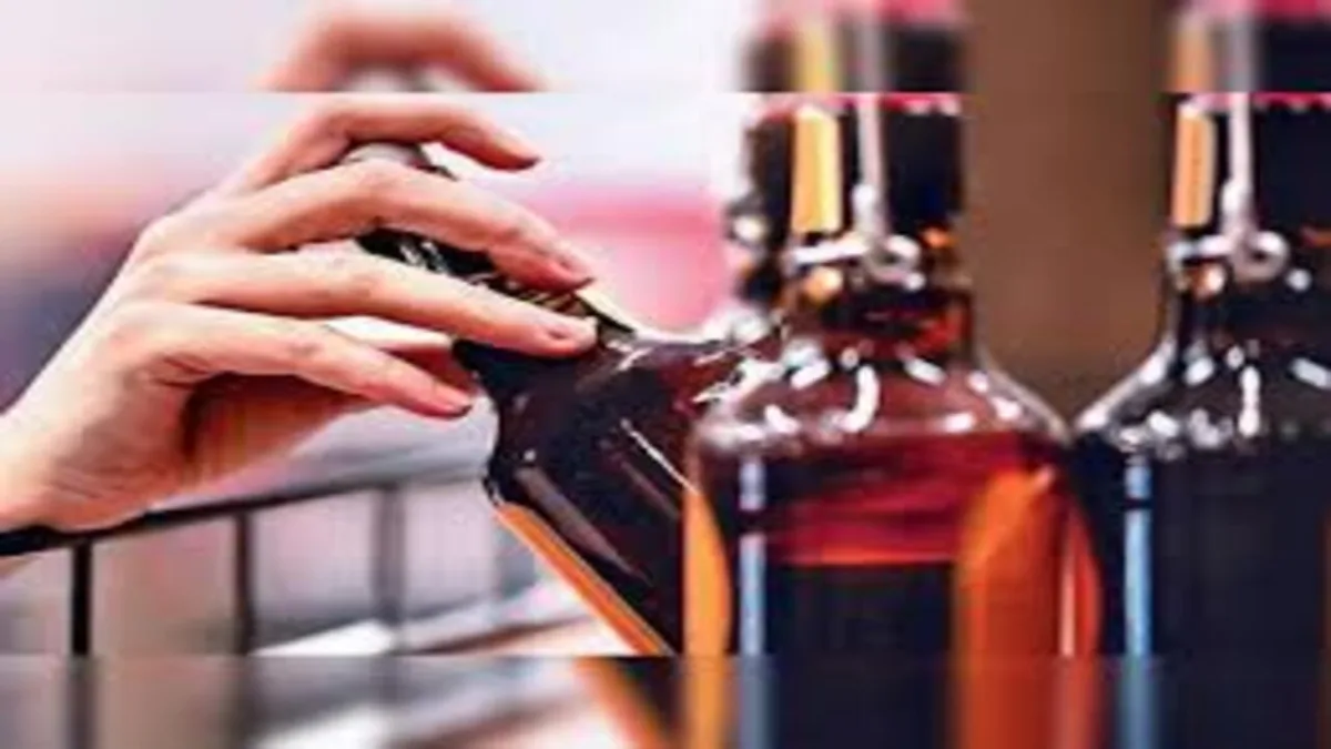 Now You Can Drink Liquor Of Yo