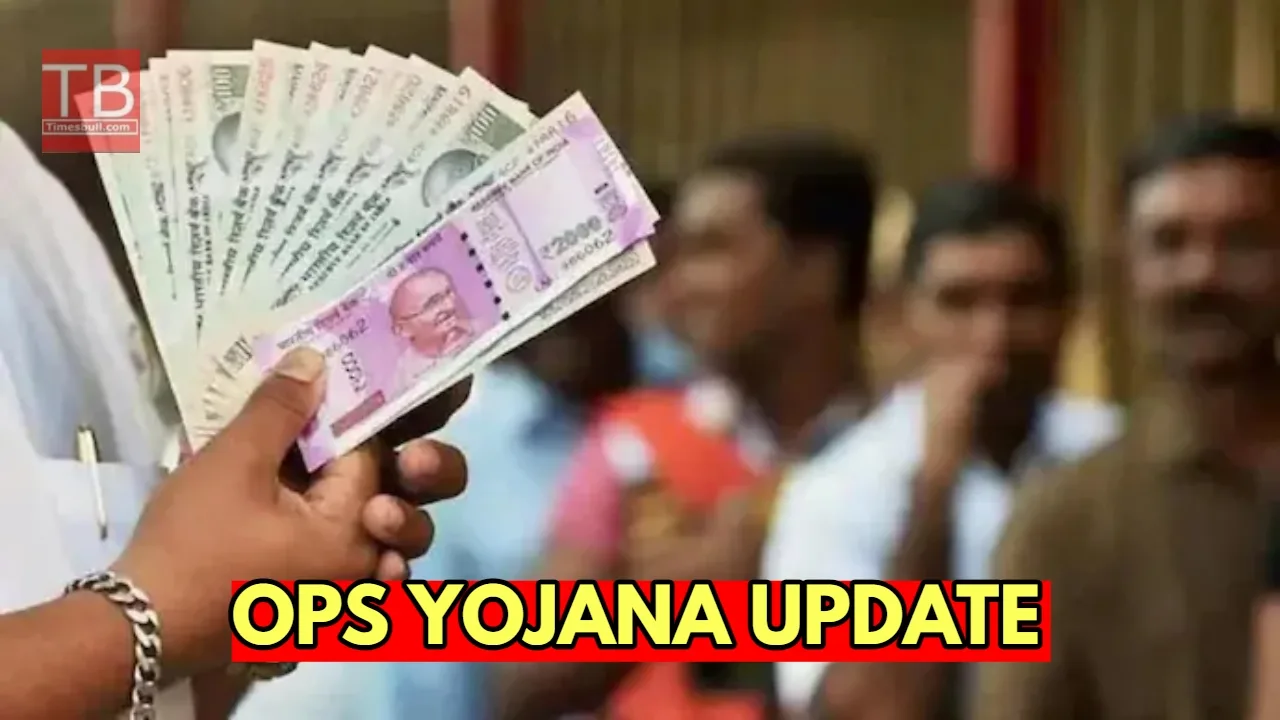 Old Pension Scheme: Latest