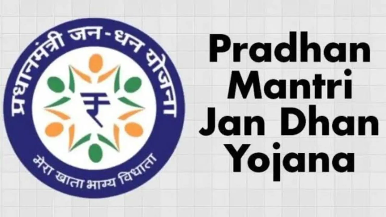 PM Jan dhan Yojana: