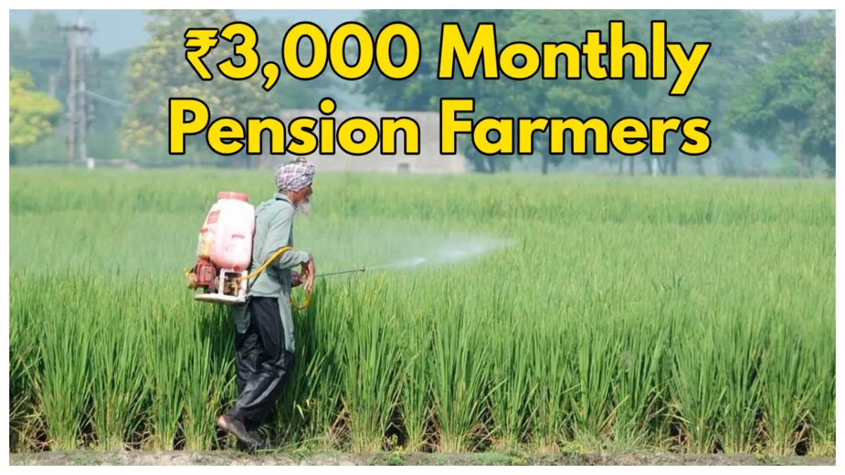 Pm Kisan Mandhan Yojana