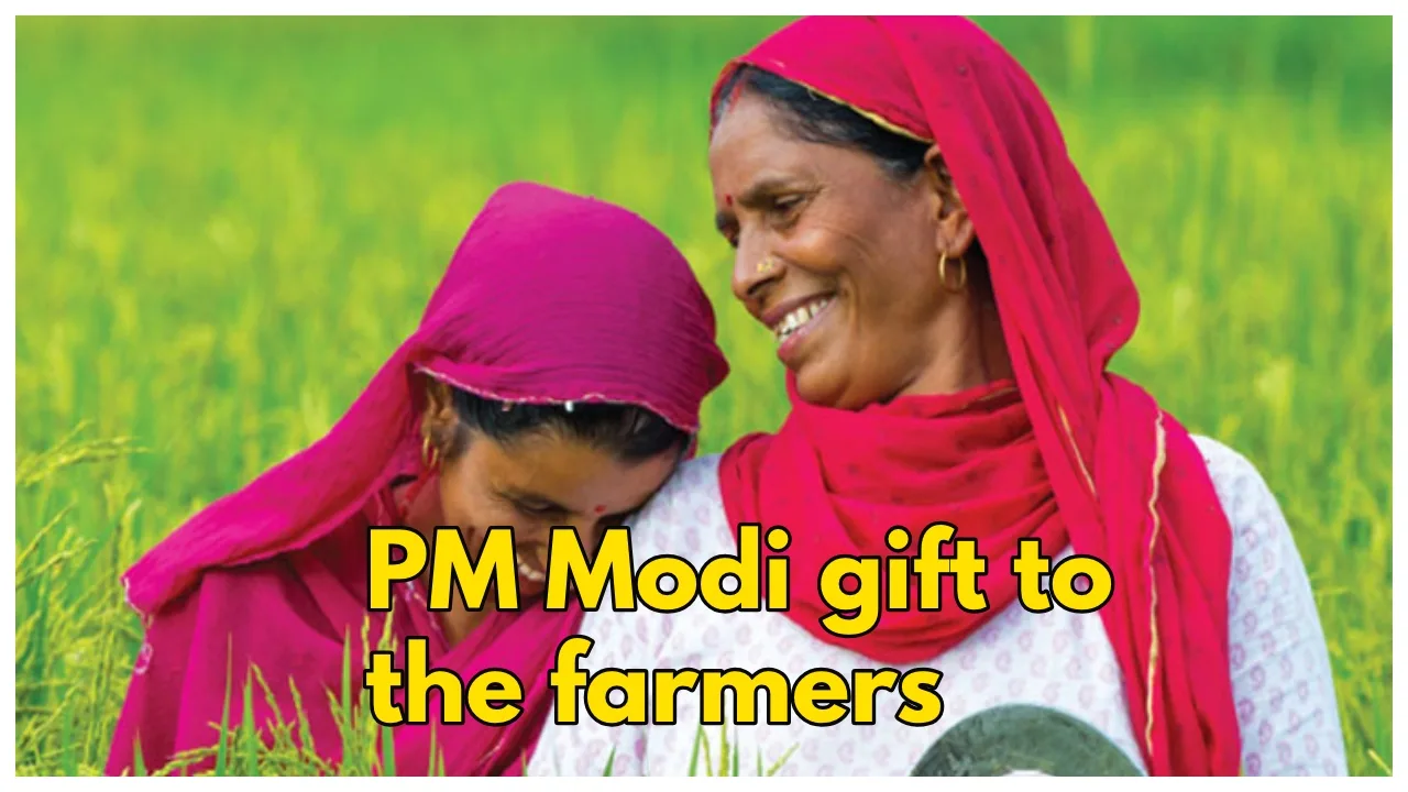 PM Modi big gift to...