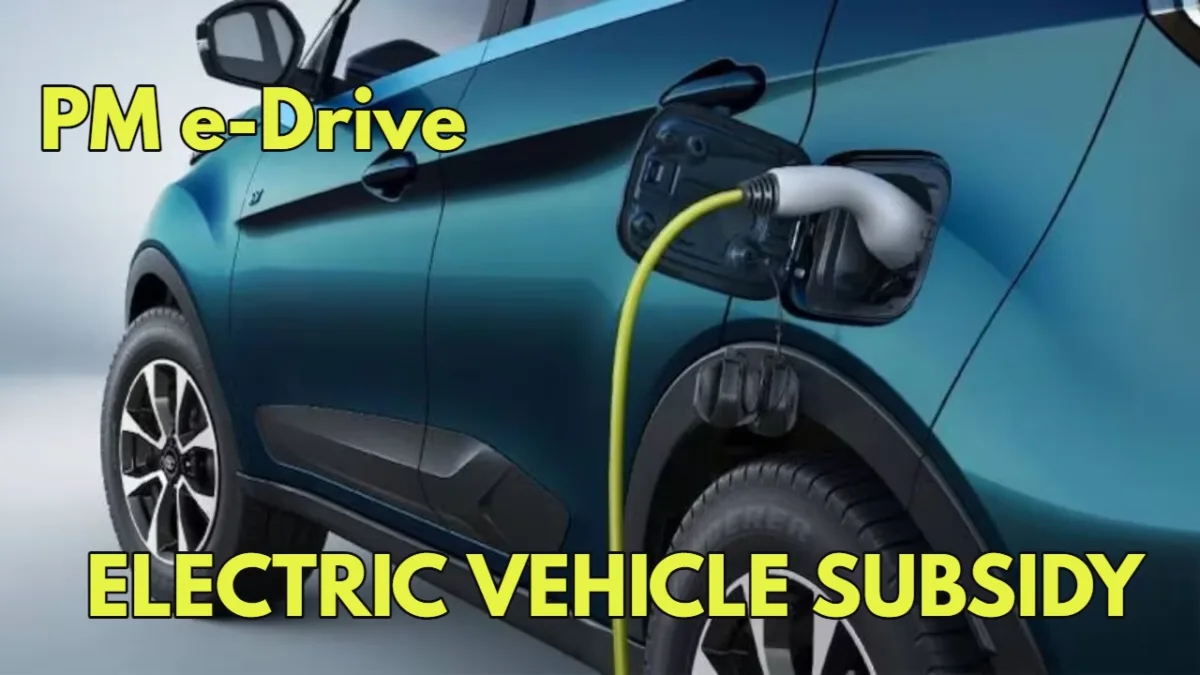 Pm E Drive