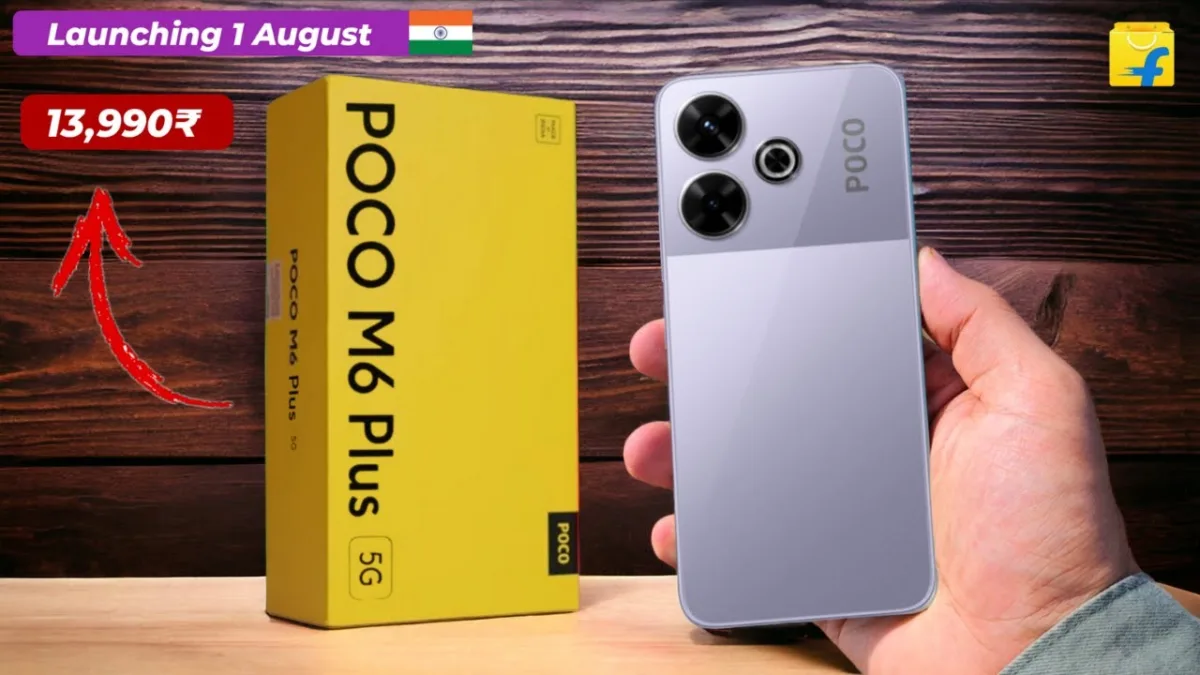 Poco M6 Plus 5g