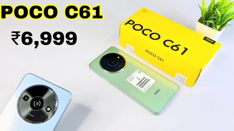 Buy Poco C61 at Amazing Prices on Flipkart and Amazon