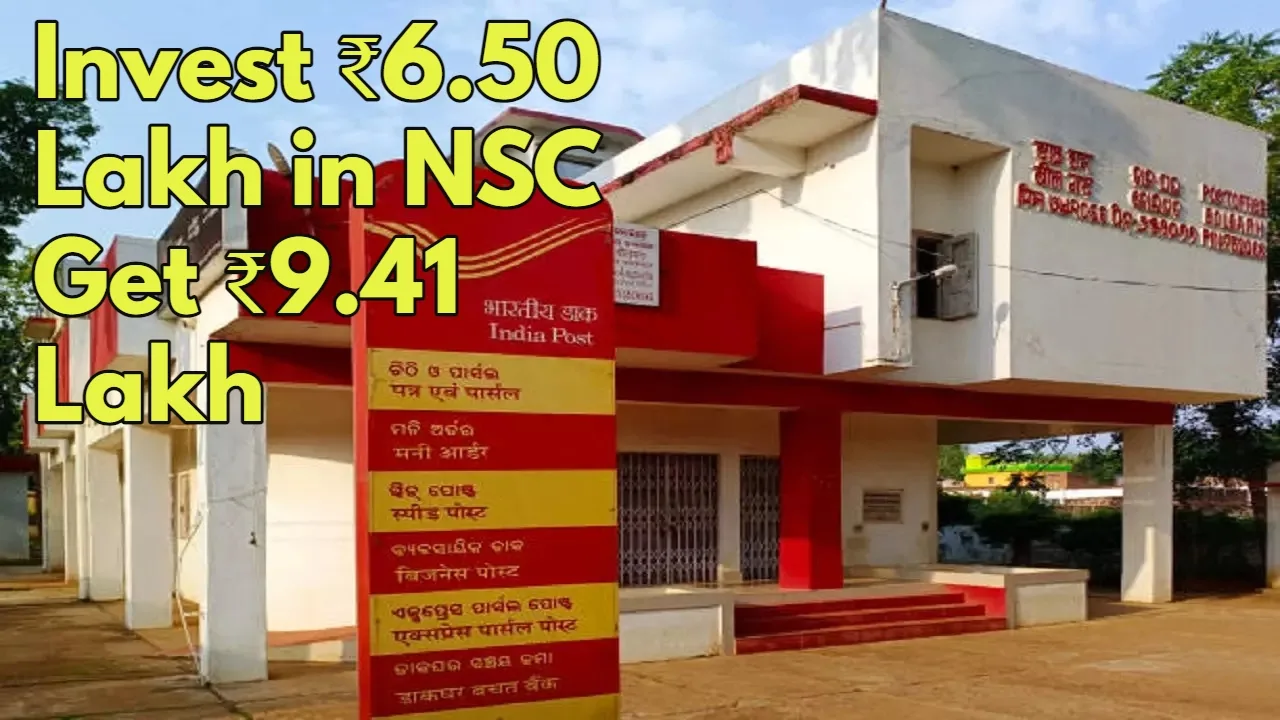Invest in NSC Scheme