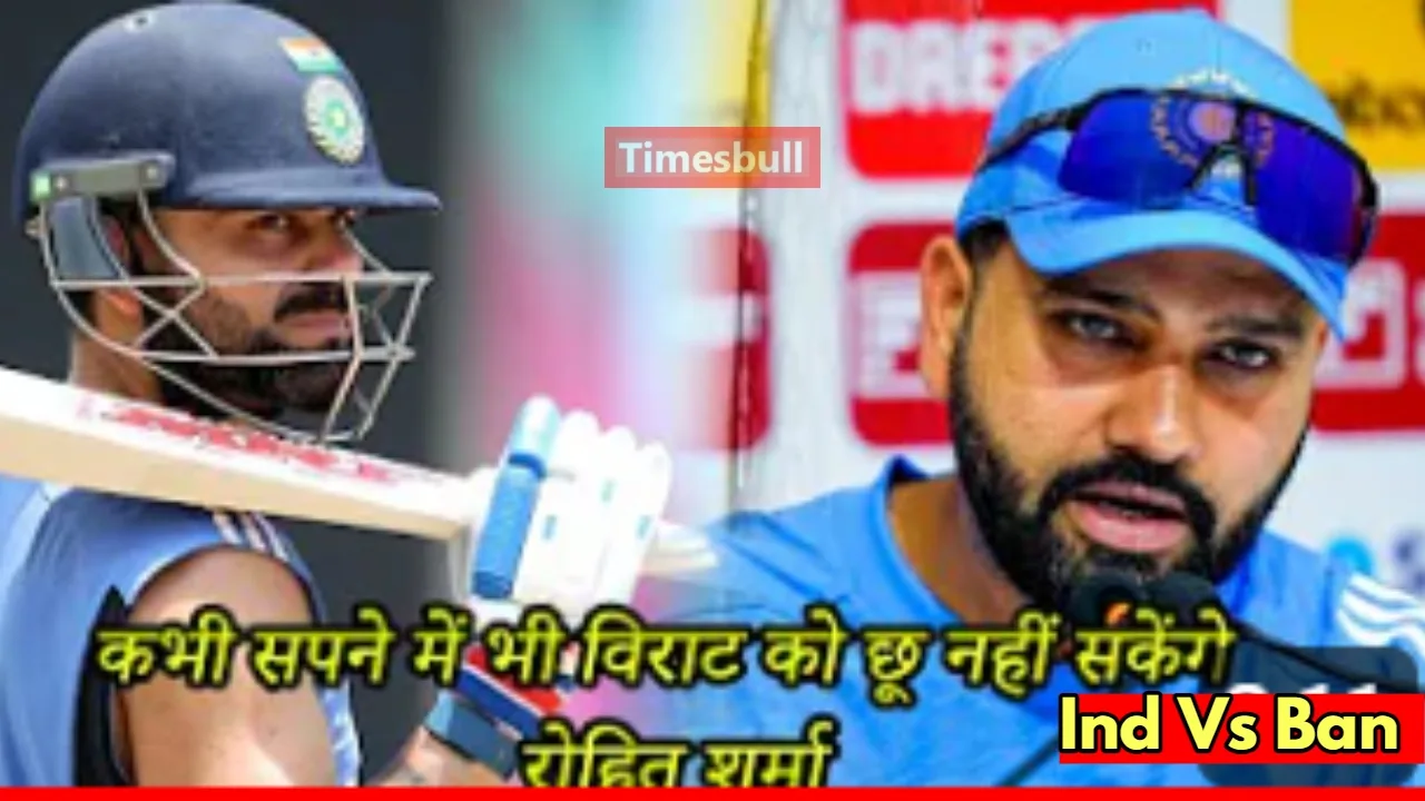 Rohit Sharma’s Batting Brilliance: Can...