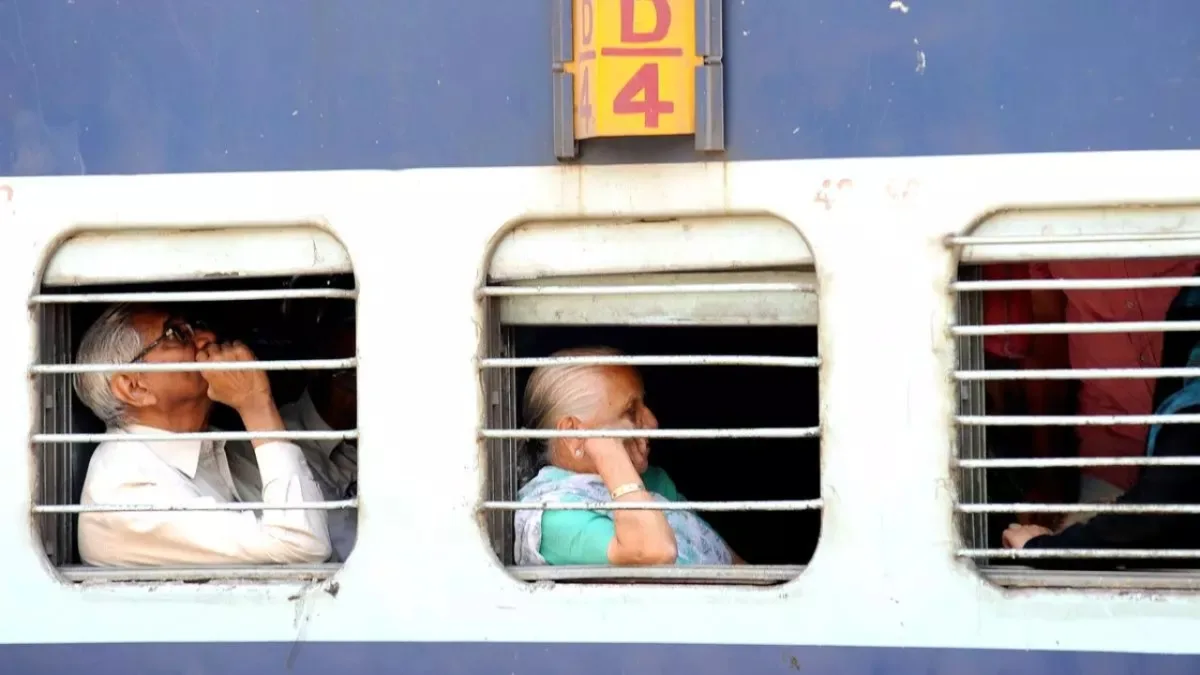 Railway Announcement 2