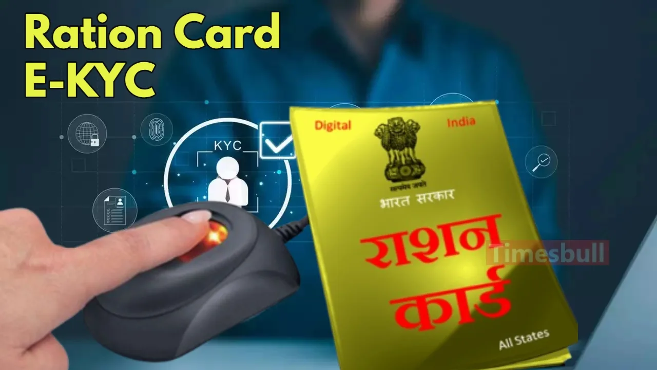 Government Mandate, Ration Card
