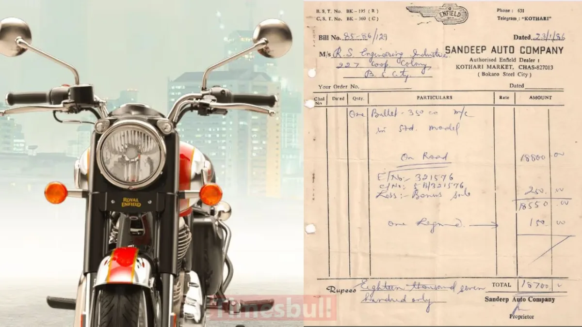 Royal Enfield 350 (1)