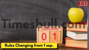 Breaking Changes: New Rules for Aadhaar, Finances, and More Effective September 1st