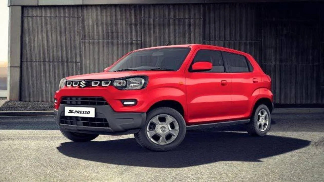 Maruti Suzuki reduces the