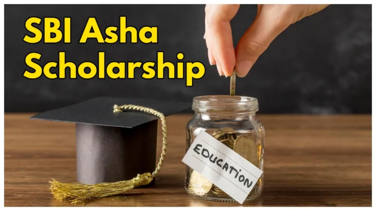 SBI Asha Scholarship- Win Up to ₹7.5 Lakh! Check eligibility & How to apply