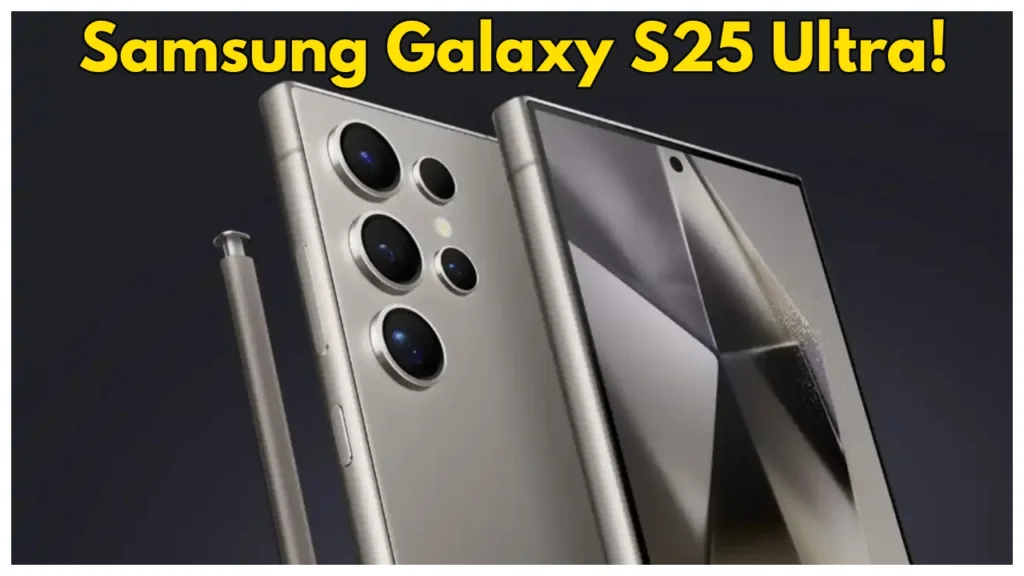 Samsung Galaxy S25 Ultra with slightly thinner & 15W wireless charging!
