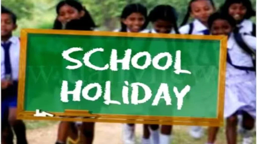 School Holiday