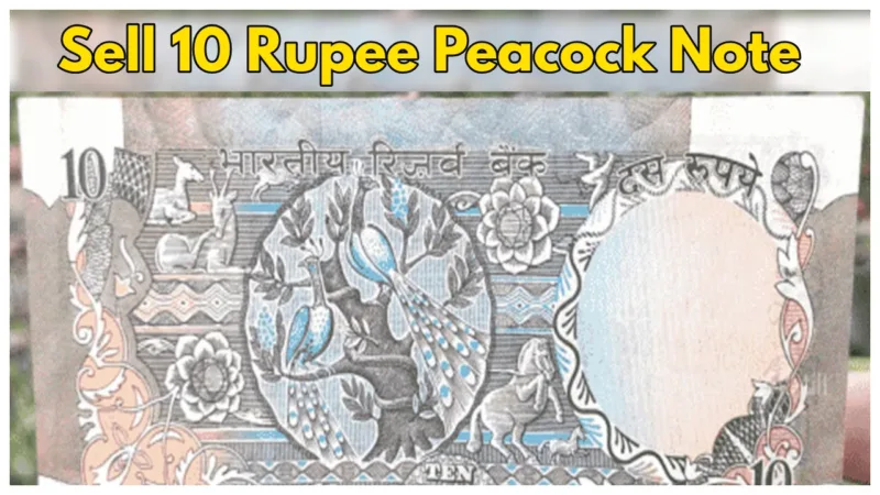 Sell 10 Rupee Peacock Note