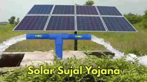Maximize Crop Yields with Solar Sujal Yojana, A Cost-Effective Solution