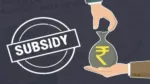 Subsidy News (1)