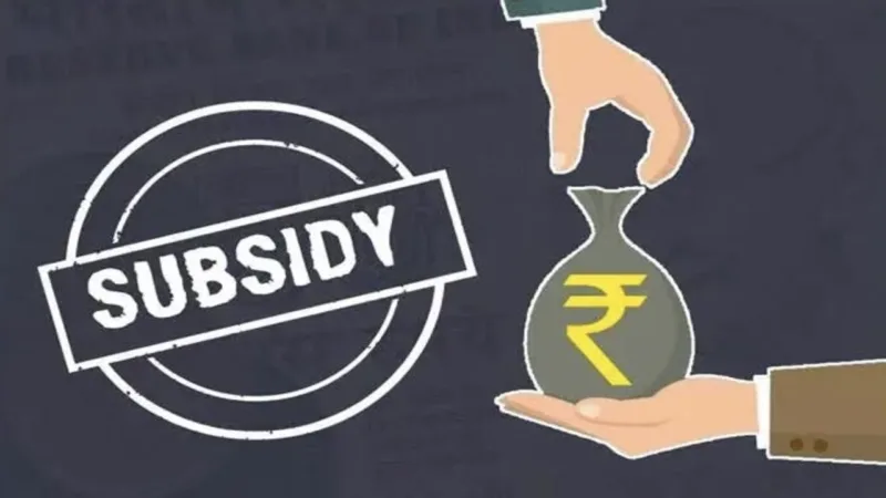 Subsidy News (1)