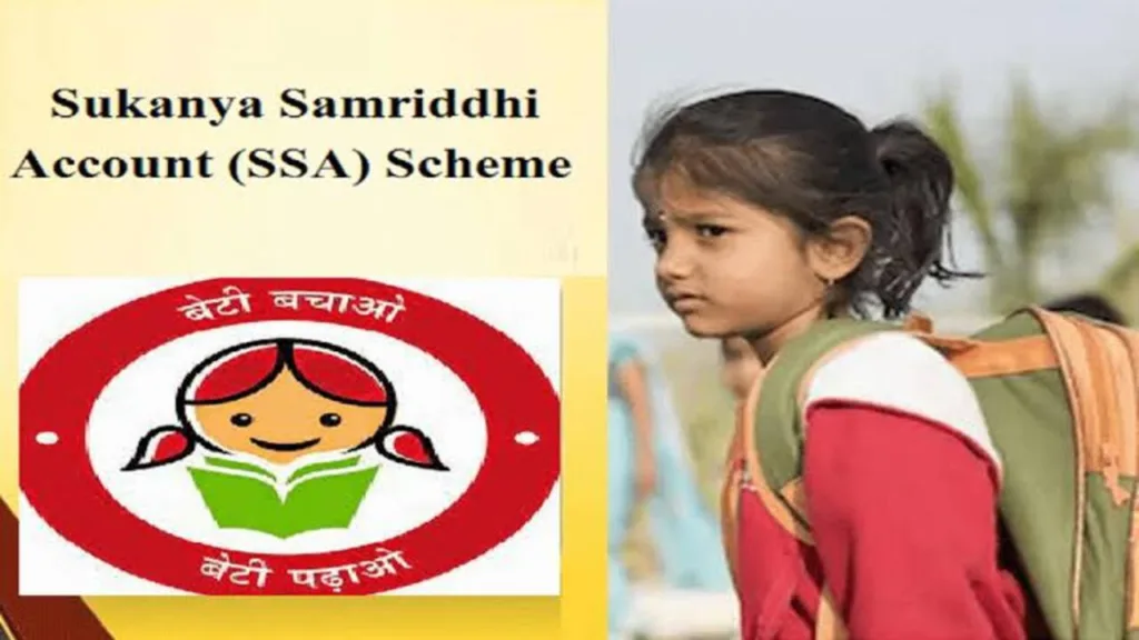 Sukanya Samriddhi Yojana Invest ₹10,000 per month to get Rs ₹55.61 lakh, Get Details