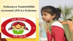 Sukanya Samriddhi Yojana (1)