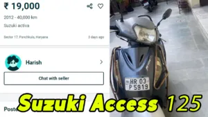 Buy Suzuki Access 125 just 16 thousand, know details
