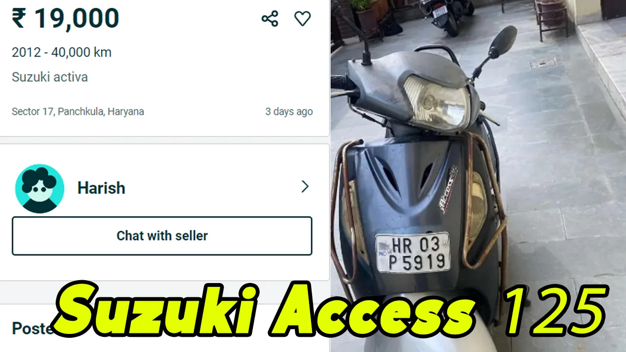 Buy Suzuki Access 125