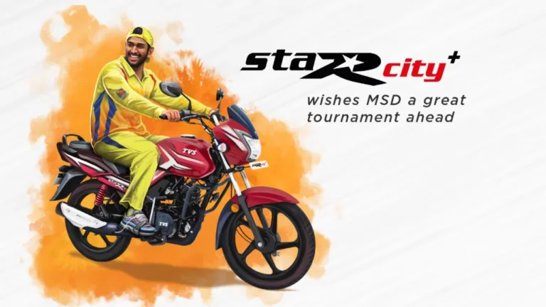 TVS Star City Plus: Stylish, Efficient, and Perfect for Daily Rides