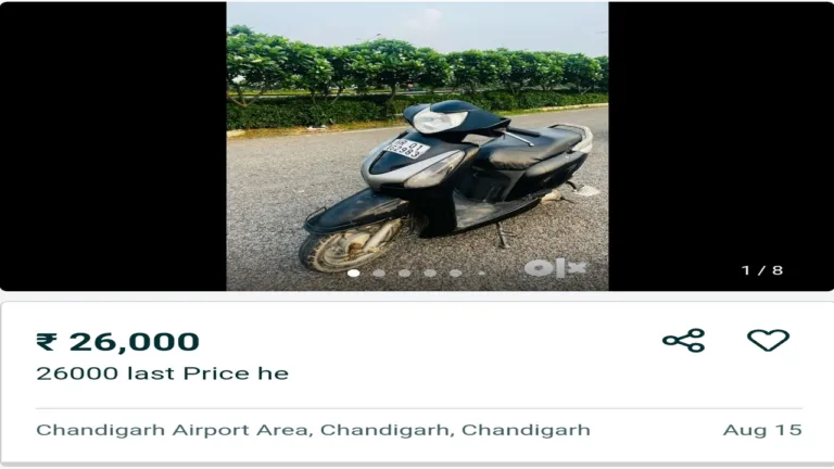 Second-Hand Scooty Deal: Honda Aviator for ₹26,000