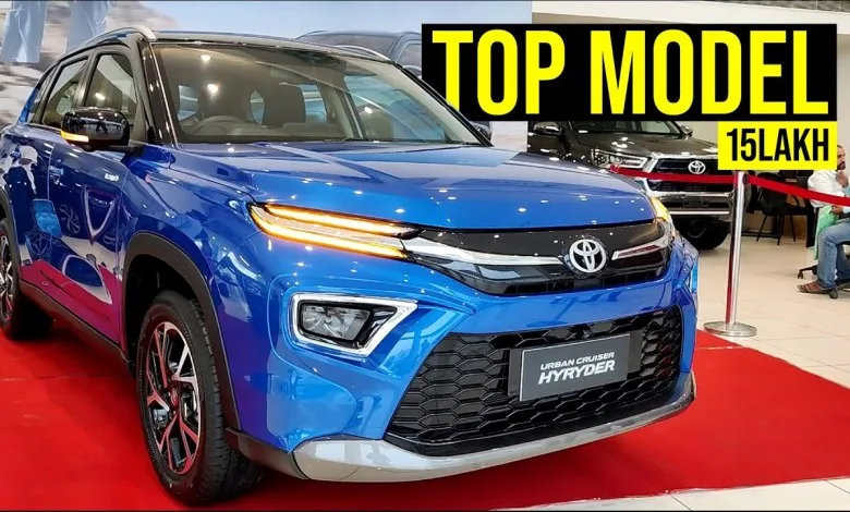 Toyota Urban Cruiser Hyrider Suv
